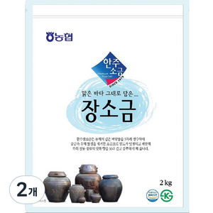 농협 한주 장소금, 2개, 2kg