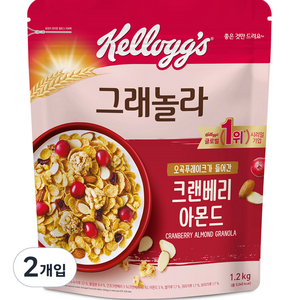 켈로그 크랜베리 아몬드 그래놀라 시리얼, 1.2kg, 2개