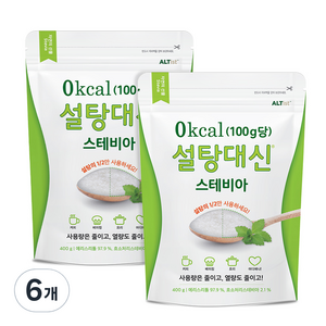 설탕대신 스테비아 에리스리톨 설탕, 400g, 6개