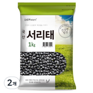 대구농산 건강한밥상 국산 서리태, 1kg, 2개