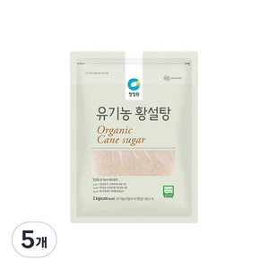 청정원 유기농 황설탕, 2kg, 5개