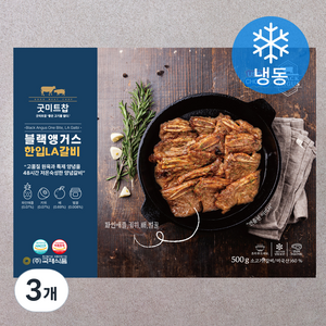 굿미트찹 블랙앵거스 한입 LA 갈비 (냉동), 500g, 3개