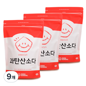 소다스쿨 과탄산소다, 9개, 1kg