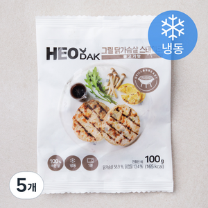 허닭 그릴 닭가슴살 스테이크 불고기맛 (냉동), 100g, 5개