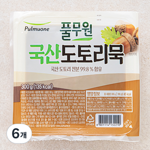 풀무원 국산 도토리묵, 300g, 6개