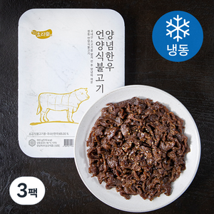 요리락 양념 한우 언양식 불고기 (냉동), 300g, 3팩