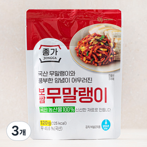 대상 종가 보쌈무 말랭이 (냉장), 120g, 3개