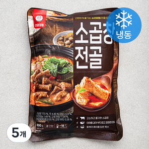 천일냉동 소곱창 전골 (냉동), 800g, 5개