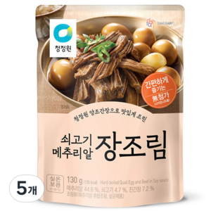 청정원 쇠고기 메추리알 장조림, 130g, 5개