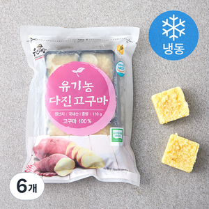 우리땅 유기농 인증 다진고구마 (냉동), 110g, 6개