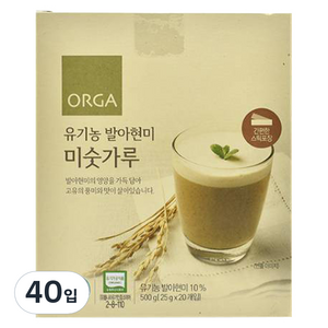 올가홀푸드 유기 발아현미 미숫가루, 500g, 2개