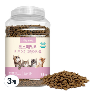 톰스패밀리 키튼 어린 고양이 사료 용기형, 참치, 1.8kg, 3개