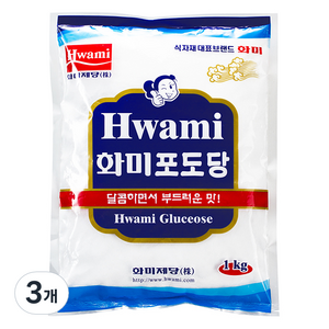 화미 포도당, 1kg, 3개