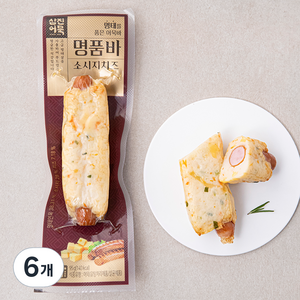 삼진어묵 명품바 소시지치즈, 6개, 95g