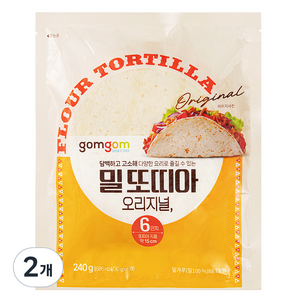 곰곰 밀또띠아 오리지널 6인치, 240g, 2개