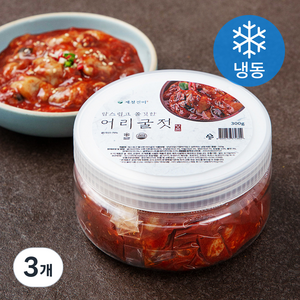 제철진미 탐스럽고 쫄깃한 어리굴젓 (냉동), 300g, 3개