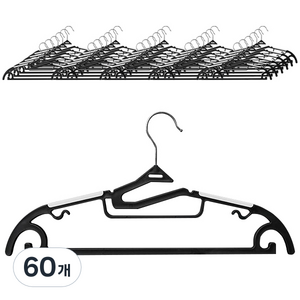 가쯔 멀티 회전고리 논슬립 옷걸이, 블랙, 60개