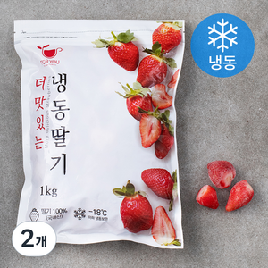 포유 더 맛있는 국내산 딸기 (냉동), 1kg, 2개