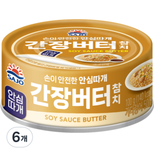 사조 간장버터 참치, 100g, 6개