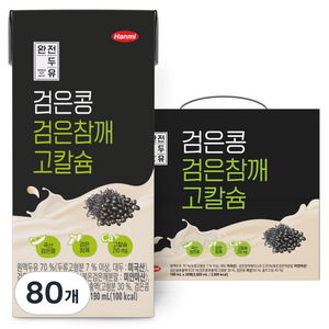 전두유 완전두유 검은콩 검은참깨 고칼슘, 190ml, 80개