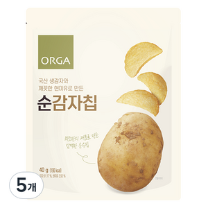 ORGA 생감자와 깨끗한 현미유로 만든 순 감자칩, 40g, 5개