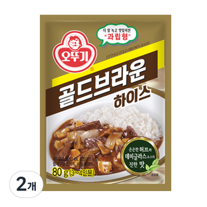 오뚜기 골드브라운 하이스, 80g, 2개