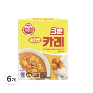 오뚜기 즉석 3분 카레 순한맛, 200g, 6개