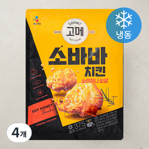 고메 소바바치킨 소이허니 순살 (냉동), 375g, 4개