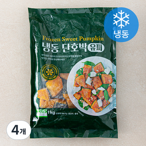 단호박 유피 (냉동), 1kg, 4개