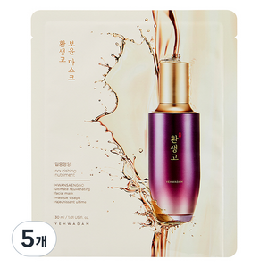 더페이스샵 예화담 환생고 보윤 마스크 30ml, 1개입, 5개