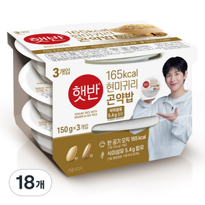 햇반 현미귀리곤약밥, 150g, 18개