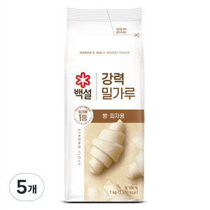 백설 강력 밀가루, 1kg, 5개