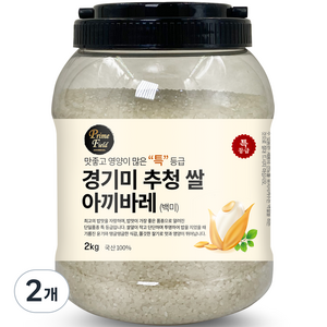 Pime Field 2024년산 햅쌀 경기 추청 아끼바레 백미, 특등급, 2kg, 2개