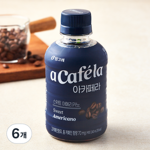 빙그레 아카페라 스위트 아메리카노, 240ml, 6개