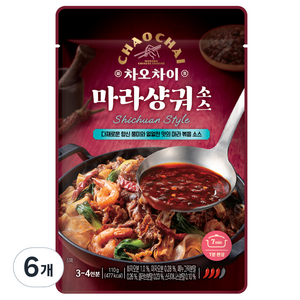 차오차이 마라샹궈 소스, 110g, 6개