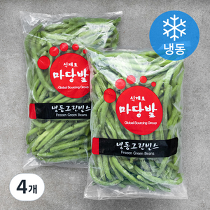 마당발 그린빈스 (냉동), 1kg, 4개