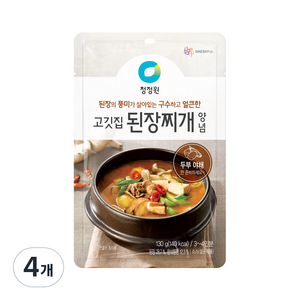 청정원 고깃집 된장찌개 양념, 130g, 4개