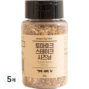 시즈닝톡 토마호크 스테이크 시즈닝, 80g, 5개