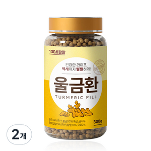 백세팔팔 울금환, 2개, 300g