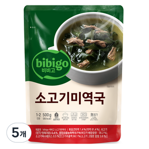 비비고 미역국, 500g, 5개