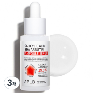 APLB 살리실산 바하 알부틴 앰플 세럼, 40ml, 3개