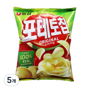 포테토칩 오리지널, 60g, 5개