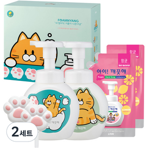 아이깨끗해 폼냥이 핸드워시 레몬향 2p + 리필 200ml 2p + 거품툴 2p + 폼냥이스티커 2p, 2세트