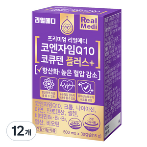 리얼메디 코엔자임Q10 코큐텐 플러스 15g, 30정, 12개