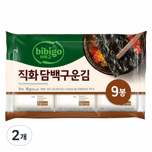 비비고 직화 담백구운김 9p, 18g, 2개