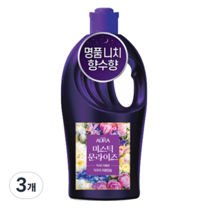 아우라 초고농축 퍼퓸캡슐 섬유유연제 미스틱문라이즈 본품, 3개, 1L