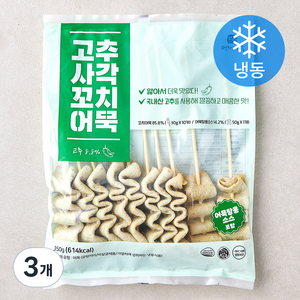 영자어묵 고추사각 꼬치어묵 (냉동), 350g, 3개