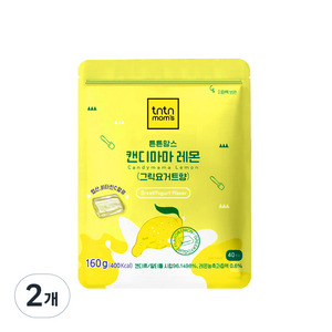 튼튼맘스 캔디마마 레몬 그릭요거트향 40p, 160g, 2개