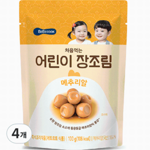 베베쿡 처음먹는 장조림, 100g, 4개, 메추리알