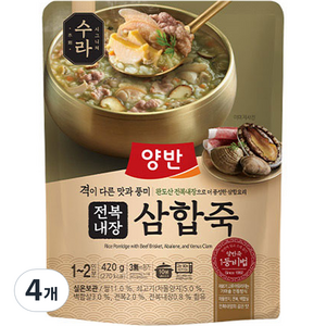 양반 수라 전복내장 삼합죽, 420g, 4개